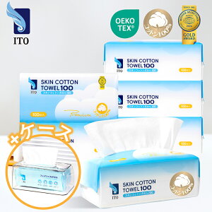 ITO v~ARbg 100 6+IWiP[X1 tFCV^I XLRbg^I ĝă^I fBX|^I NWO^I IWiNAP[X XLPA