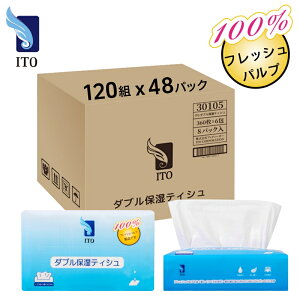 yOUTLET 󂠂 P[X̔z120g(3w)x48pbN tbVpv100 ґ3dˁ ԕ @ɗD b`ȔG ITO_uێ eBV \tgpbN {bNXeBbV eBV