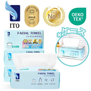 �y�P�[�X�t�zITO �t�F�C�V�����^�I�� �y60����×4�z�{ITO �I���W�i���P�[�X1�Z�b�g �g���̂� �t�F�C�X�^�I�� �R���p�N�g ��� ���� ���C�N���Ƃ� ��@�� �N�����W���O ���C���X ���r��΍�
