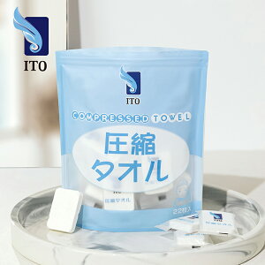 ITO k^I 22PCS  k NWO^I 唻  ĝ tFCX^I nh^I hЃ{g ڂ RpNg gїp h s o  AEghA Lv