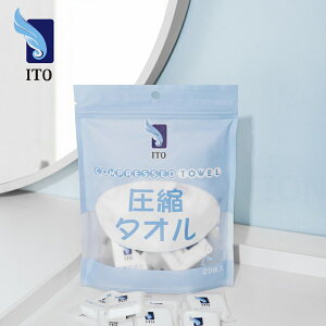 ITO k^I 22PCS  k NWO^I 唻  ĝ tFCX^I nh^I hЃ{g ڂ RpNg gїp h s o  AEghA Lv
