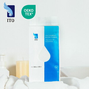 ITO ĝăoX^I 23Zbgy160cm×80cmꖇz sp Lv V RpNg o T SPA ^I ĝătFCX^I h^I NWO^I tFCV