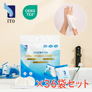 ITO k^I 3bő唻 nh^I yz6/18 ĝ tFCX^I NWO^I  ڂ hЃ{g Lv s ^ AEghA h p tFCV
