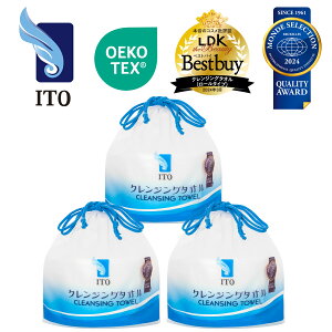 ITO NWO^I y3ZbgzRI LѐLё唻 tFCX^I tFCV^I   CNƂ ĝă^I y[p[^I NWO Lb`y[p[