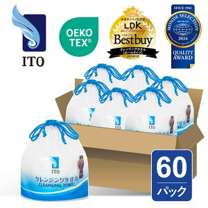 ITO NWO^I ĝ tFCX^I   CNƂ NWO^I NWO CX r΍ tBbglX X|[cp^I fBX|^I