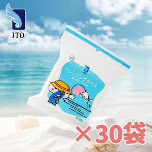 ySS66offzITO NWOnJ`y15×30pbNzNWO^I RpNg ĝă^I tFCV^I o s AEghA Lv sNjbN ^ tF