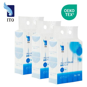 ITO NWO^I gуpbN y(15×10)× 3pbNzĝ tFCX^I  ڂ nh^I RpNg gїp h s  o AEghA Lv p[eB[