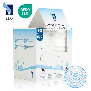 yVizITO NWO^I CUBE 50 唻 XXLTCY tFCV^I ӂӂ OEKO-TEXRF ԂɂD ITOIWiLG{Xn ĝă^I tFCX^