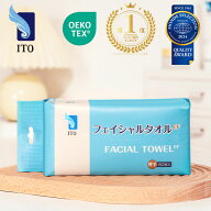 ITO フェイシャルタオル EF【60枚入×10個】厚手 クレンジングタオル フェイスタオル使い捨て 吸水保湿 …