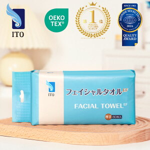 ITO tFCV^I EFy60×10z NWO^I tFCX^Iĝ zێ ӂ蔧G ĝă^I Rbgpt iVRf r΍ 炩┧