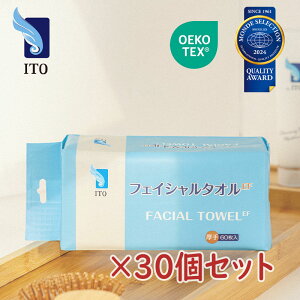 ITO �t�F�C�V�����^�I�� EF�y60����×30�z���� �N�����W���O�^�I�� �t�F�C�X�^�I���g���̂� �z���ێ� �ӂ��蔧�G�� �g���̂ă^�I�� �R�b�g���p�t ���i���V�R�f�� ���r��΍� ���炩�┧