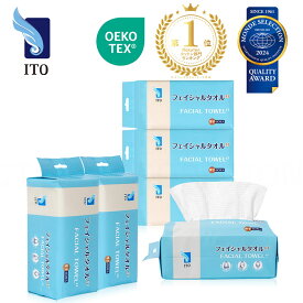 ITO フェイシャルタオル EF【60枚入x6個】厚手 クレンジングタオル フェイスタオル使い捨て 吸水保湿 ふんわり肌触り クレンジングコットン コットンパフ 使い捨てタオル お肌に優しい 高品質天然素材 スキンケアタオル 滑らかつや肌 OEKO-TEX®認証取得 赤ちゃんにも優しい