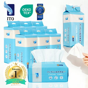 ITO tFCV^I EFy60x6z NWO^I tFCX^Iĝ zێ ӂ蔧G NWORbg Rbgpt ĝă^I ɗD i