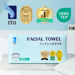 ITO tFCV^I y60×9 z NWO^I tFCX^Iĝ CNƂ ĝă^I NWO Rbg XLPA^I q r΍ ㎿V