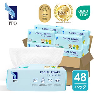 �y�������zITO �X�L���R�b�g���^�I�� 80��x48�� �V���N�^�b�` ���C���X �R�b�g���p�t �N�����W���O�^�I�� �g���̂ă^�I�� �t�F�C�V�����^�I�� �t�F�C�X�^�I�� �g���̂� ���� �N�����W���O�R