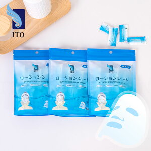 ITO [VV[g y50z k V[g}XN tFCX}XN pbN gїp s  gx ĝ CX RpNg k}XN kpbN tFCXpbN }XN 