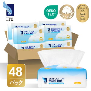 ITO �v���~�A�� �R�b�g��100% 100������ �X�L���R�b�g���^�I�� �g���̂ă^�I�� �f�B�X�|�^�I�� �t�F�C�X�^�I�� �R���p�N�g ��� ���� ���C�N���Ƃ� �N�����W���O �R�b�g�� ��@�� �N�����W���O