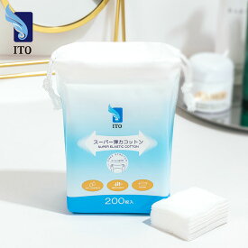 ITO スーパー弾力コットン【200枚入】伸び伸び シートマスク 保湿 コットンパック メッシュ生地 コットンシート 自作 化粧水マスク 肌荒れ対策 旅行 出張 コットンパフ クレンジングコットン パッティング 韓国コスメ 部分パック しっとり OEKO-TEX®認証 100％上質天然素材