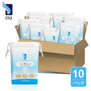 ITO X[p[e̓Rbgy200zLѐL V[g}XN ێ RbgpbN bVn RbgV[g  ϐ}XN r΍ s o Rbgpt NWORbg