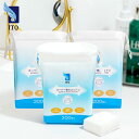 ITO スーパー弾力コットン【200枚入3個セット】伸び伸び シートマスク 保湿 コットンパック メッシュ生地 コットンシート 自作 化粧水マスク 肌荒れ対策 旅行 出張 クレンジングコットン パッティング 韓国コスメ 部分パック しっとり OEKO-TEX®認証 100％上質天然素材