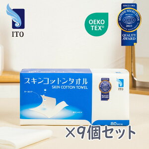 ITO XLRbg^I 80 Rbgpt tFCX^I 傫  CNƂ NWO pbN NWO^I CX r΍