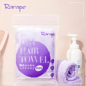 Rarapo wALbv (wAhC^I) zE ӂӂ  z  Z }CNt@Co[ hCLbv wAoh ^I oXpi  wAPA oX^I ^IL