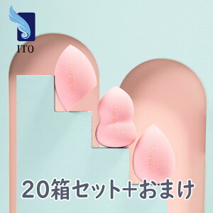 Rarapo CNpX|Wpty13z 20+4܂ ܂ƂߔLy[ ̌^  ObY CN NbV t@f[V @\ CNAbv CN NbV 