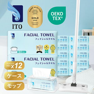 yN[|Ŕzz֗ObYZbg ITO tFCV^I12+NAP[X+bv NWO^I ĝă^I tFCX^Iĝ  CNƂ Rbgpt q