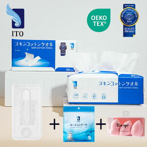 �X�L���P�A7�_�Z�b�g ITO �X�L���R�b�g���^�I�� �y80����×4�z+�I���W�i���P�[�X1��+���[�V�����V�[�g1��+���C�N�p�X�|���W�p�t1�� �g���̂� �t�F�C�X�^�I�� �R���p�N�g ��� ���� ��@�� �N