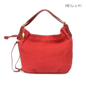 【REGALO】BARDOT ROSE（バルドロゼ） BR-5970・リファイン / トート(A4対応)