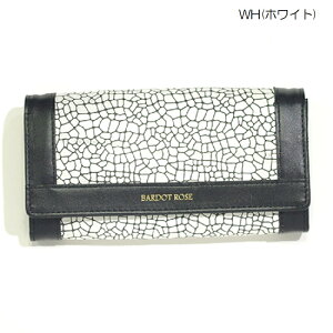 �yREGALO�zBARDOT ROSE(�o���h ���[)BRE-0270 �E�N���b�L���O�����K/�����z