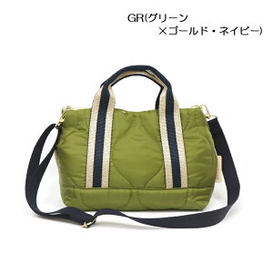 �yREGALO�zone's heart�i�����Y�n�[�g) OH-7811�E�S�[���hIVY�e�[�v�L���g/ 2way�V�����_�[