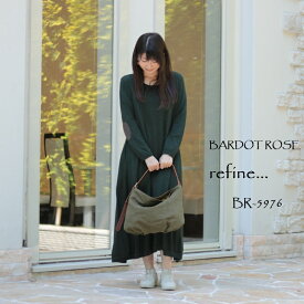 【REGALO】BARDOT ROSE(バルド ロゼ)　BR-5976・リファイン/ワンショルダー