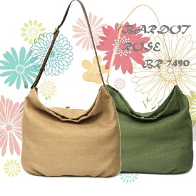 【REGALO】BARDOT ROSE(バルド ロゼ)　BR-7490・ジュート/ ショルダー大