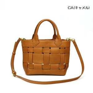 �yREGALO�zRE-5251�E�A���C�[�u�����b�V�� / 2way�V�����_�[