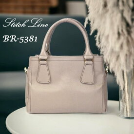 【REGALO】BARDOT ROSE(バルド ロゼ)　BR-5381・ステッチライン/2wayボストン