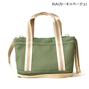 �yREGALO�z one's heart�i�����Y�n�[�g) OH-7711�E�S�[���hIVY�e�[�v���U�[�E2�w�g�[�g