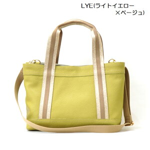 �yREGALO�z one's heart�i�����Y�n�[�g) OH-7711�E�S�[���hIVY�e�[�v���U�[�E2�w�g�[�g