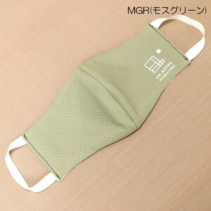 y{/ɂȂɂ/zAG-0004/RۖhLzN[}XNiC[WXj