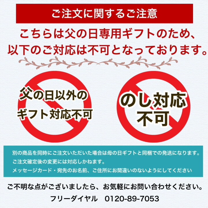 楽天市場 父の日 プレゼント シャーベット 無添加 なめらか 寒天 ソルベ 凍らせる フルーツ ゼリー スイーツ 和歌山 国産 ビン入り 8個 和歌山 贈り物 送料無料 常温保存 Fd 伊藤農園 ジュースと果実