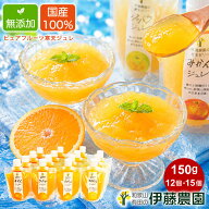 【エントリーでポイント10倍◆8/4(火)20:00〜8/11(火)01:59】お中元 御中元 暑中お見舞い お供え 御供 ゼ…