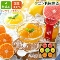 ＼早期特典♪クーポンで7％OFF／お中元 御中元 早割 みかんゼリー ゼリー ギフト 詰め合わせ フルーツゼ…