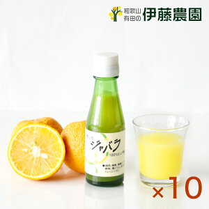 Wo ʏ` 100 ΂ a̎R Y Xg[g r 100ml 1{ 5{ 10{ Y  Wo ו