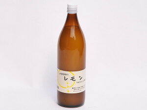 ʏ` 100 a̎R Y Xg[g Ɩp 900ml Y  ۂ| hbVO `[nC ޗ ݂ k