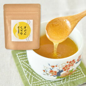 【楽天スーパーSALE★ランク別P最大10倍】みかんくずゆ 和歌山 国産 吉野本葛 使用プチ 有田みかん ネコポス 送料200円