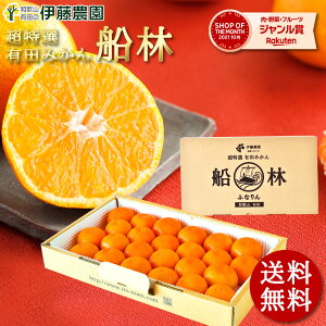 ݂ I Lc݂    x12xȏ ZT[I D ӂȂ S M 24 a̎R l n   j Mtg