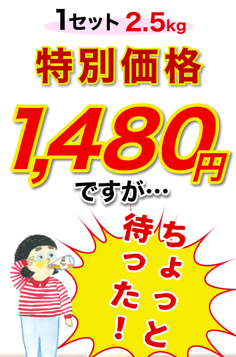 楽天市場】みかん 訳あり 2.5kg 2箱 5kg 10kg 中生 晩生 有田みかん