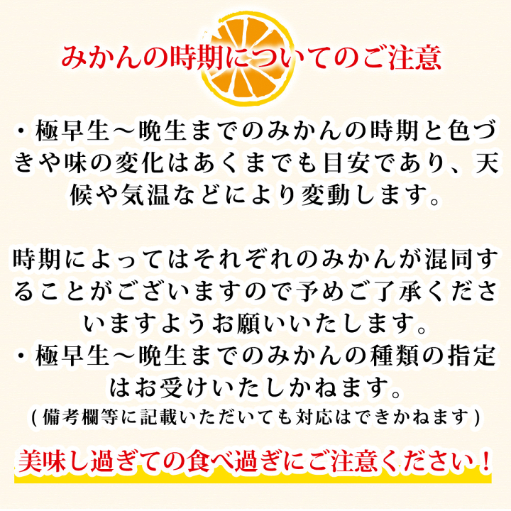 あす楽対応可能みかん 訳あり 5kg 極早生 早生 中生 晩生 みかん 送料無料 S M L 2L ミックス 不ぞろい 有田みかん 蜜柑 ミカン フルーツ 果物 和歌山 秋 お彼岸 運動会 ハロウィン 紅葉狩り秋 冬 お歳暮 歳暮 : 伊藤農園ジュースと果実 あす楽対応可能みかん 訳あり 5kg 極早生 早生 中生 晩生 みかん 送料無料 S M L 2L ミックス 不ぞろい 有田みかん 蜜柑 ミカン フルーツ 果物 和歌山 秋 お彼岸 運動会 ハロウィン 紅葉狩り秋 冬 お歳暮 歳暮 : 伊藤農園ジュースと果実