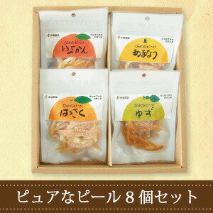 伊藤農園ぴゅあなピール