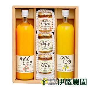 yyVX[p[SALE10%OFFz ݂W[X Mtg lߍ킹 Mtg j }[}[h IW v-053 Y a̎R av[g j j oYj oYj  